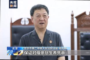 18luck新利官方网站截图3