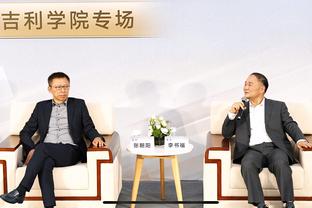 必威体育客户端app截图0