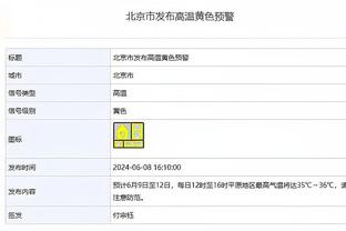 本赛季欧冠参与进球数量排行：凯恩10个第一，前四都来自英格兰